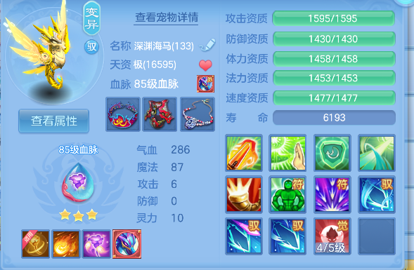 微信图片_20260611191128_36_1865.png