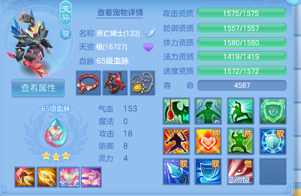 微信图片_20260611191128_38_1865.png