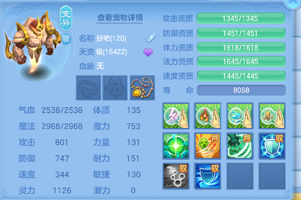 微信图片_20260611191139_42_1865.png