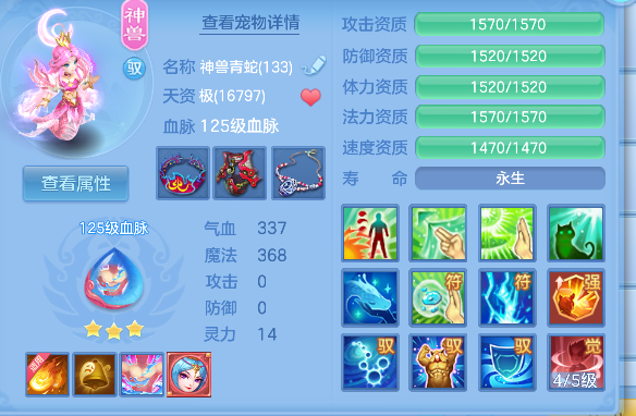 微信图片_20260611191128_40_1865.png