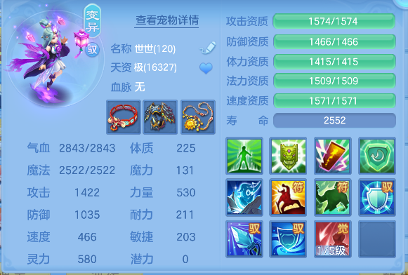 微信图片_20260611191139_43_1865.png