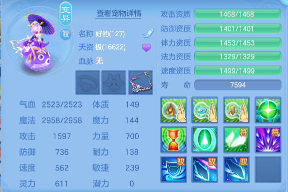 微信图片_20260611191139_44_1865.png