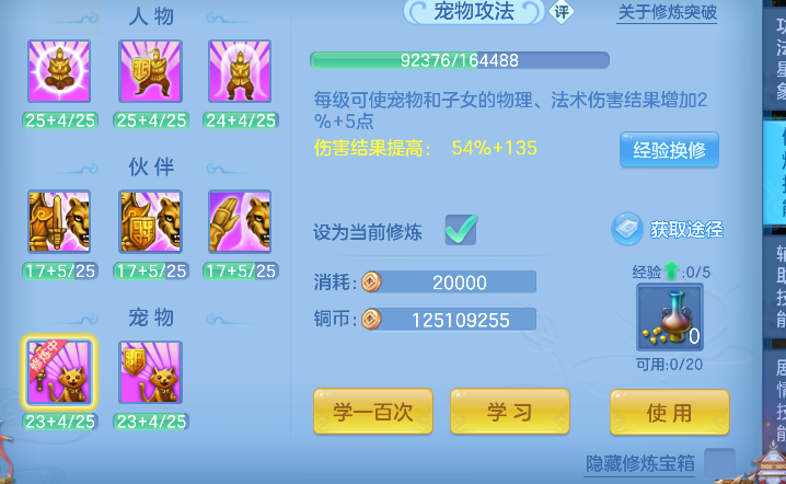 微信图片_20260611191147_59_1865.png