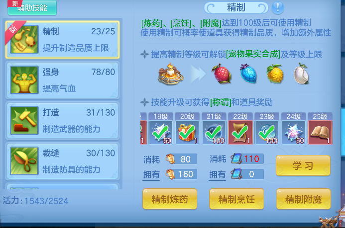 微信图片_20260611191218_60_1865.png