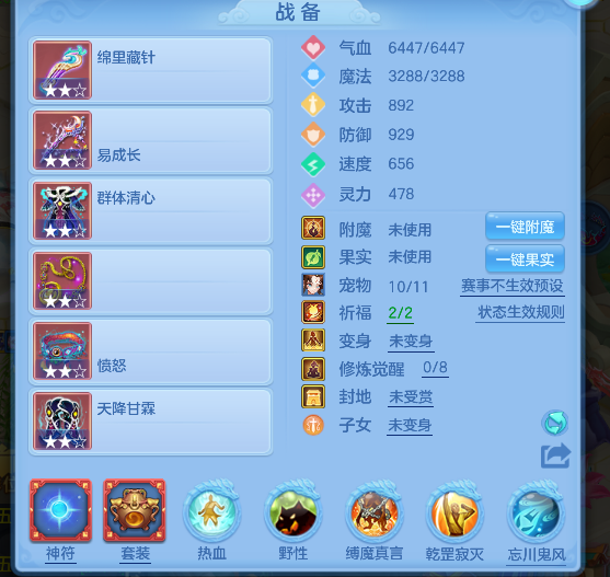 微信图片_20260611195107_22_1883.png