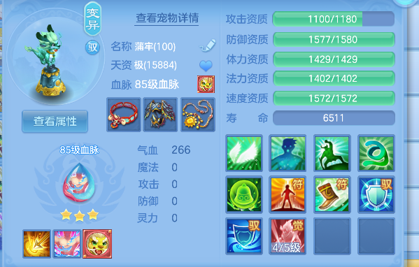 微信图片_20260611195540_37_1883.png