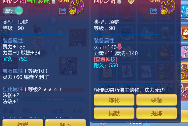 微信图片_20260611195525_28_1883.png