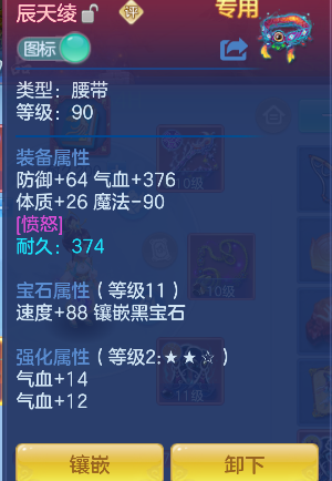 微信图片_20260611195525_29_1883.png