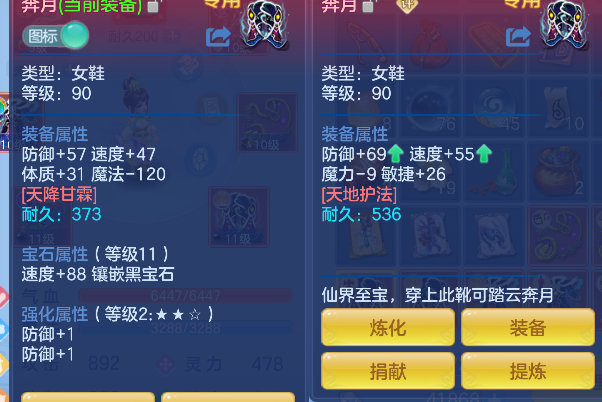 微信图片_20260611195525_30_1883.png