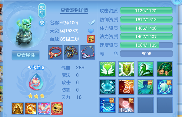 微信图片_20260611195540_36_1883.png