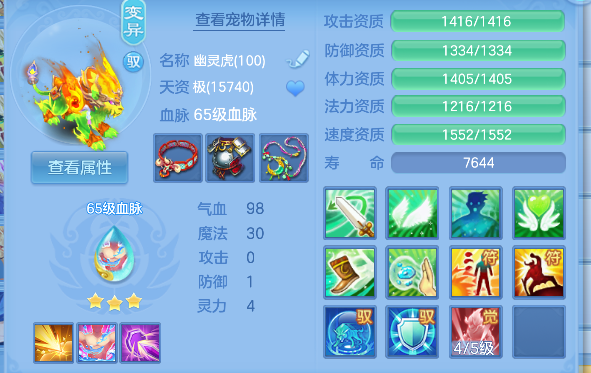 微信图片_20260611195540_39_1883.png