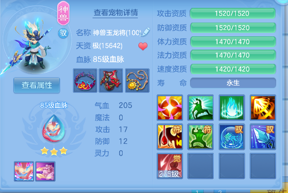 微信图片_20260611195540_41_1883.png