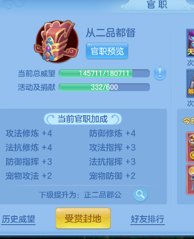 微信图片_20260611195547_54_1883.png