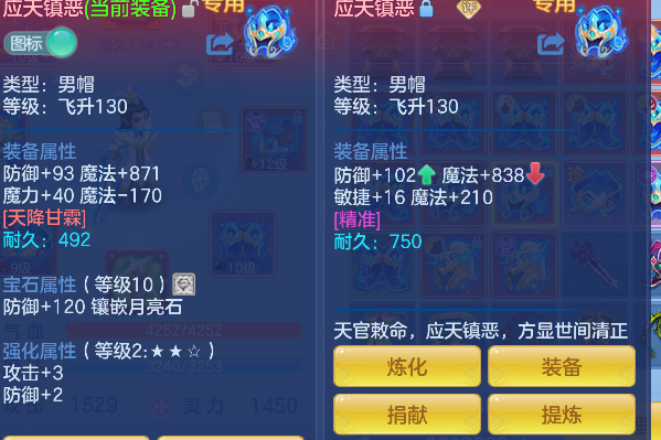 微信图片_20260611174227_22_1823.png