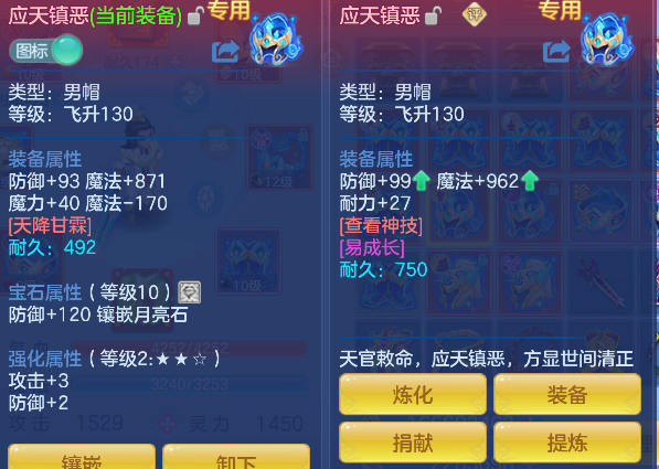 微信图片_20260611174227_20_1823.png