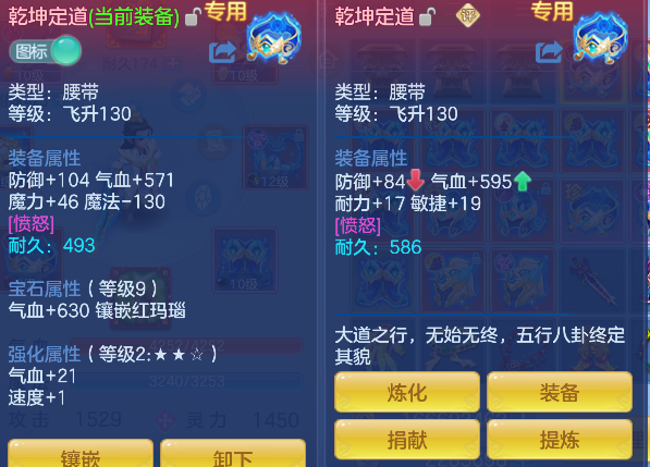 微信图片_20260611174403_26_1823.png