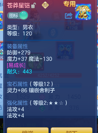 微信图片_20260611174227_24_1823.png