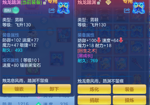 微信图片_20260611174403_27_1823.png