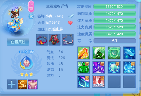 微信图片_20260611174644_35_1823.png