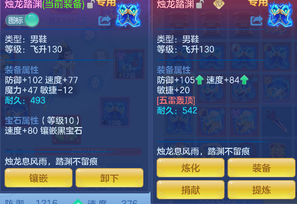 微信图片_20260611174403_33_1823.png