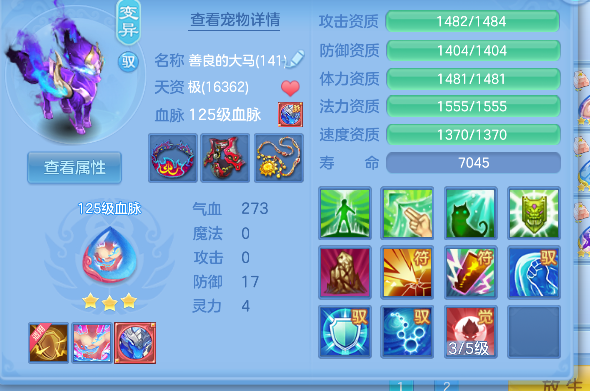 微信图片_20260611174644_42_1823.png