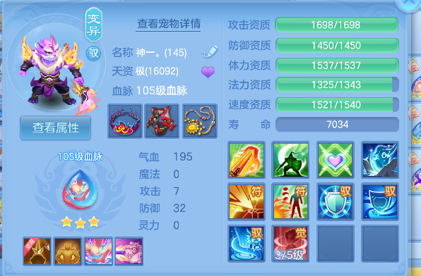 微信图片_20260611174644_38_1823.png
