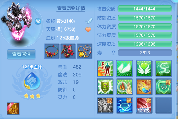 微信图片_20260611174727_46_1823.png