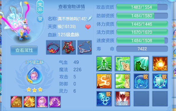 微信图片_20260611174727_44_1823.png