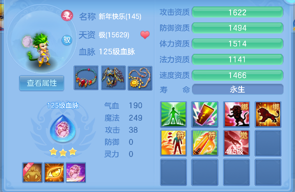 微信图片_20260611174727_49_1823.png