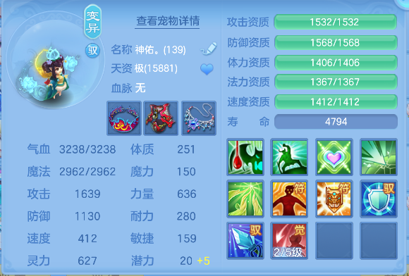 微信图片_20260611174727_47_1823.png