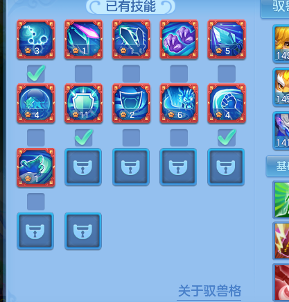 微信图片_20260611174727_50_1823.png