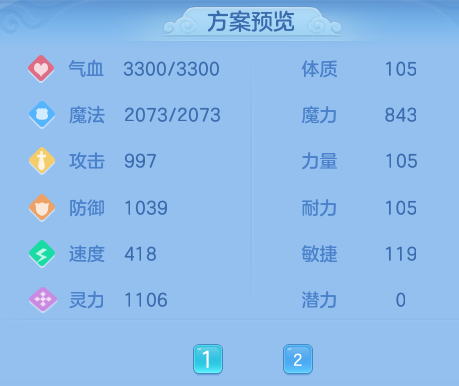 ScreenShot_2026-06-11_095109_287.png