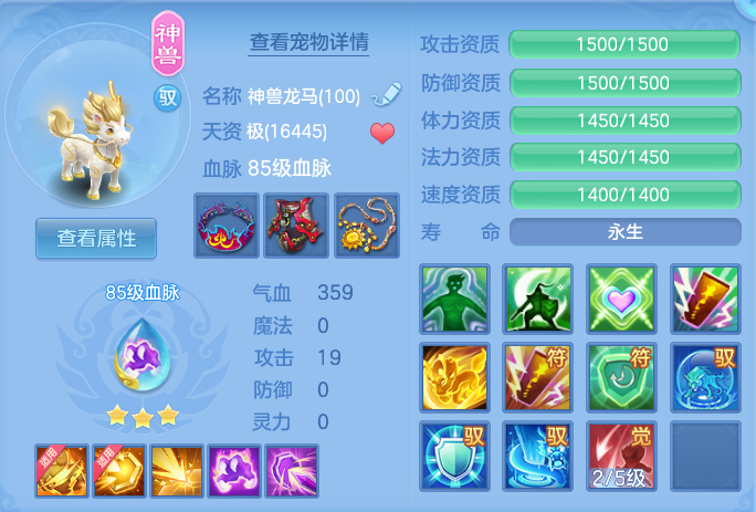 ScreenShot_2026-06-11_095234_511.png