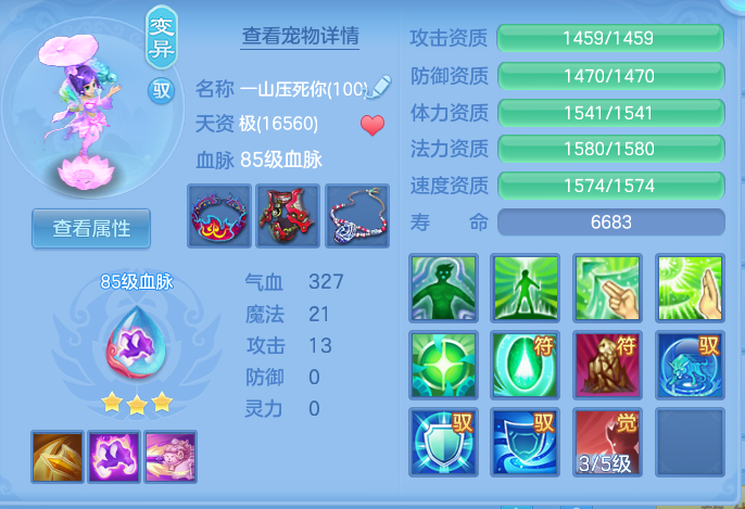 ScreenShot_2026-06-11_095336_759.png
