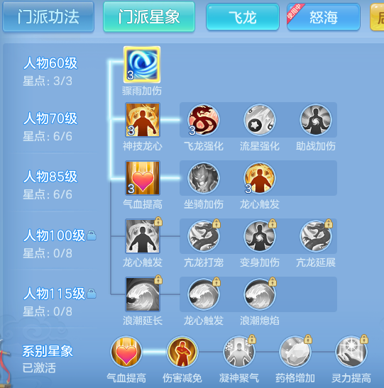 ScreenShot_2026-06-11_095517_272.png