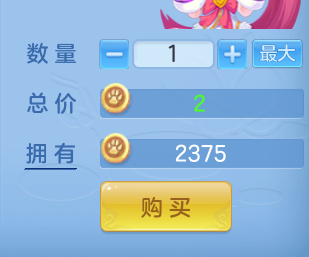 ScreenShot_2026-06-11_101117_085.png