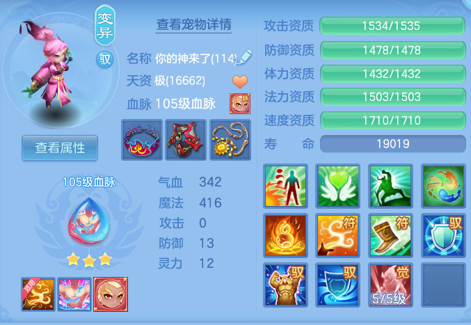 ScreenShot_2026-06-11_102012_126.png