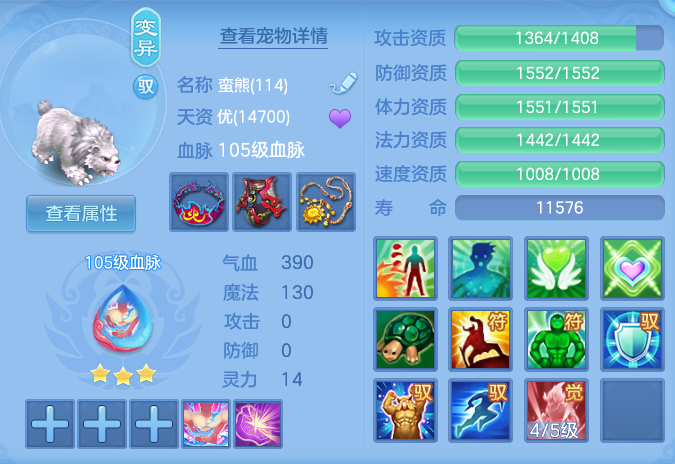 ScreenShot_2026-06-11_102053_302.png