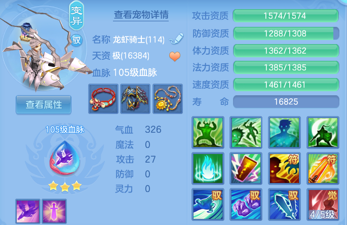 ScreenShot_2026-06-11_102134_525.png