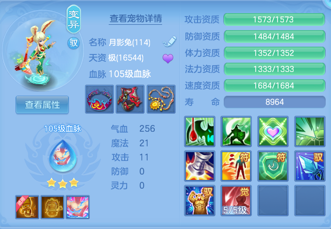 ScreenShot_2026-06-11_102337_126.png