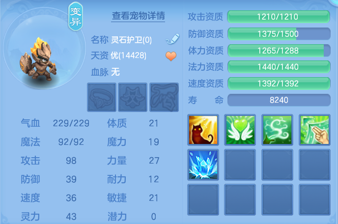 ScreenShot_2026-06-11_102522_757.png