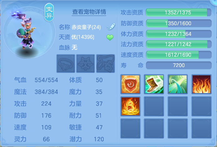 ScreenShot_2026-06-11_102527_670.png