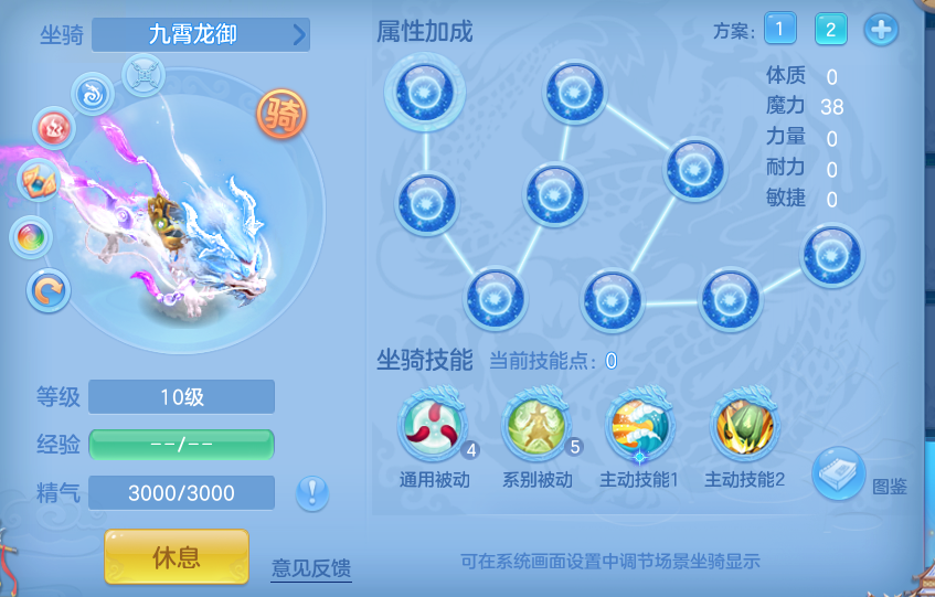 ScreenShot_2026-06-11_102617_182.png
