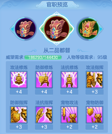 ScreenShot_2026-06-11_105239_821.png