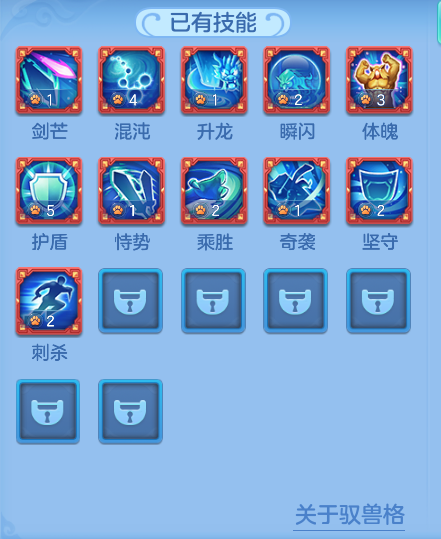 ScreenShot_2026-06-11_105354_068.png