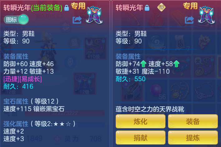 ScreenShot_2026-06-11_105344_044.png
