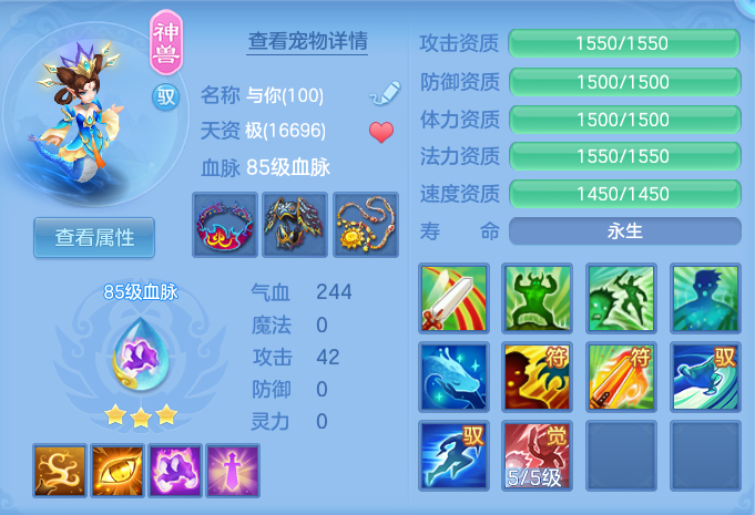 ScreenShot_2026-06-11_105408_605.png