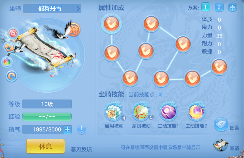 ScreenShot_2026-06-11_105638_060.png
