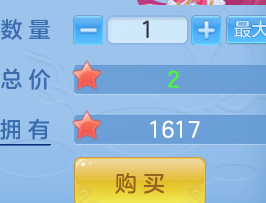 ScreenShot_2026-06-11_105914_716.png