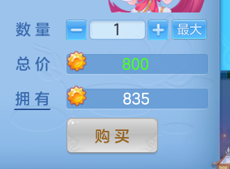 ScreenShot_2026-06-11_105918_300.png